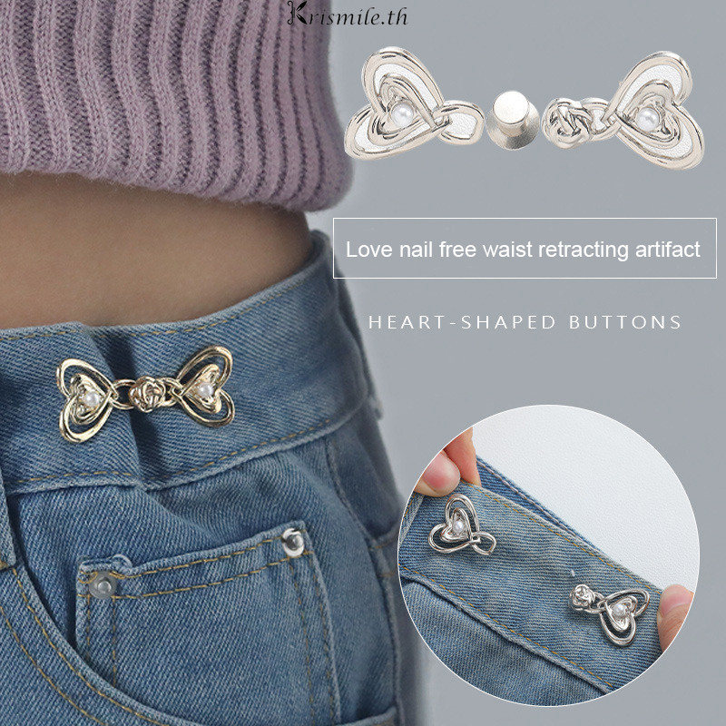 COD-ในไทย เข็มกลัดเอว DIY อุปกรณ์เสริม ตะขอกางเกง คลิปกระดุมโลหะ หัวเข็มขัดแบบไม่มีรอยต่อแบบปรับได้ สำหรับผู้หญิง-Kri