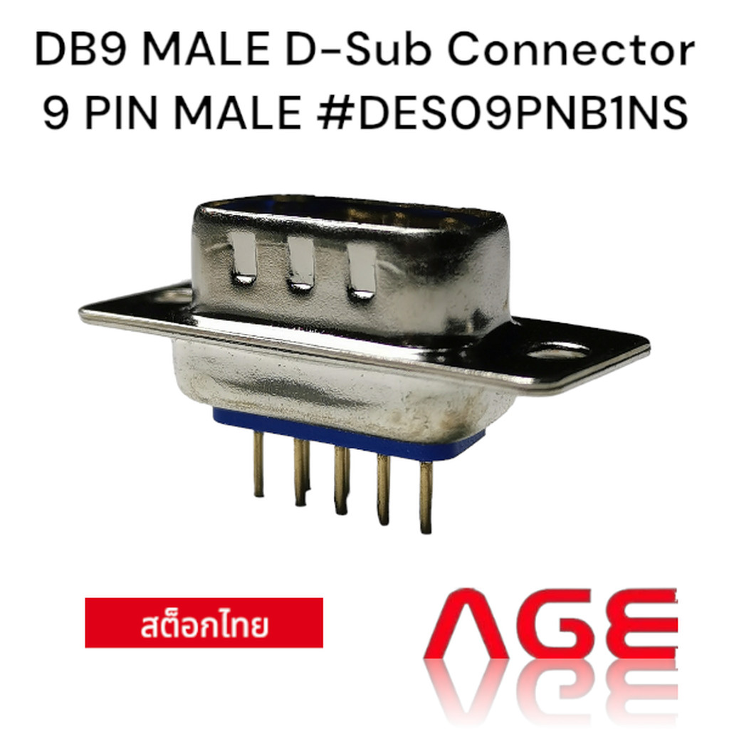 DB9 MALE D-Sub Connector 9 PIN MALE