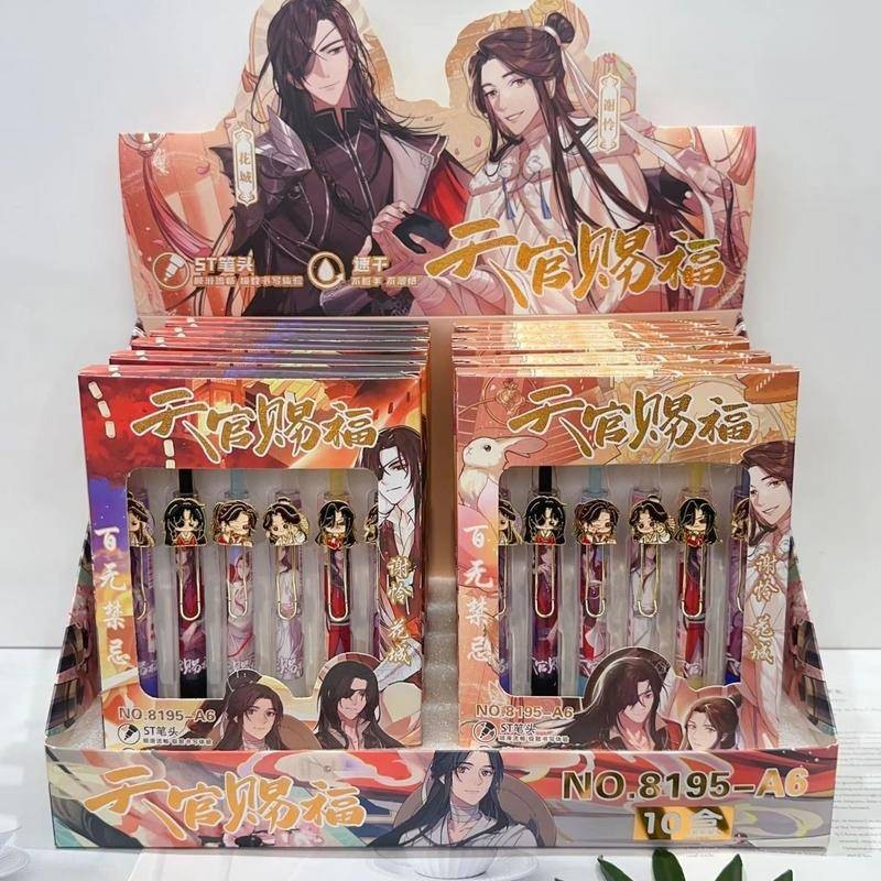 6 ชิ้น/แพ็คใหม่ Tian Guan Ci Fu Xie Lian Hua Cheng โลหะผสมโลหะการ์ตูน 0.5 มม.หมึกสีดําปากกาเจล Heaven Officials Blessing ปากกาลายเซ็นเครื่องเขียนนักเรียนของขวัญวันเด็ก