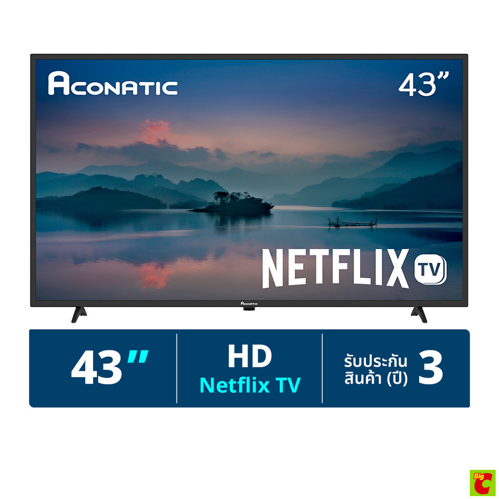อะโคนาติก เน็ตฟลิกซ์ทีวี รุ่น 43HS410AN ขนาด 43 นิ้ว