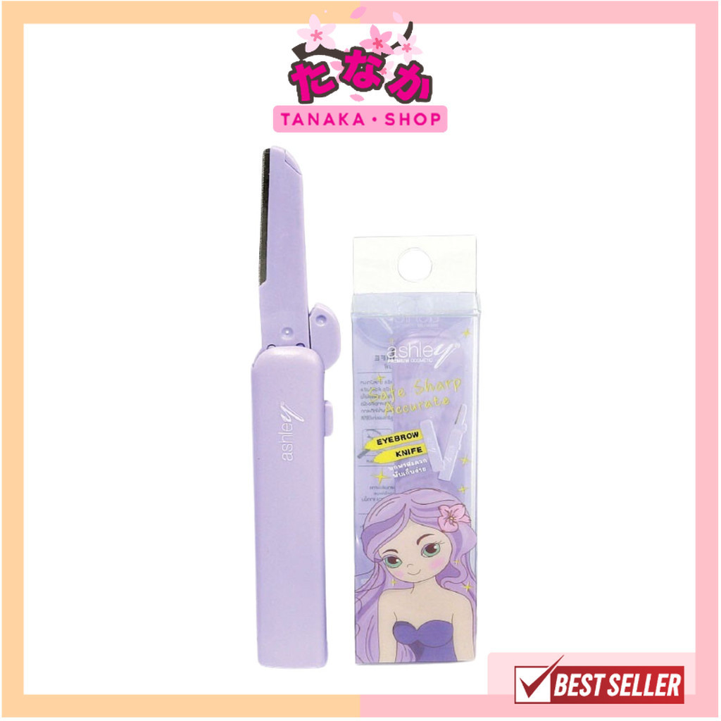แท้/ถูกที่สุด/ไลฟ์ทุกวัน (AA-273) Ashley Eyebrow Knife แอชลี่ย์ อายบราว ไนฟ์ อุปกรณ์จัดแต่งทรงคิ้ว