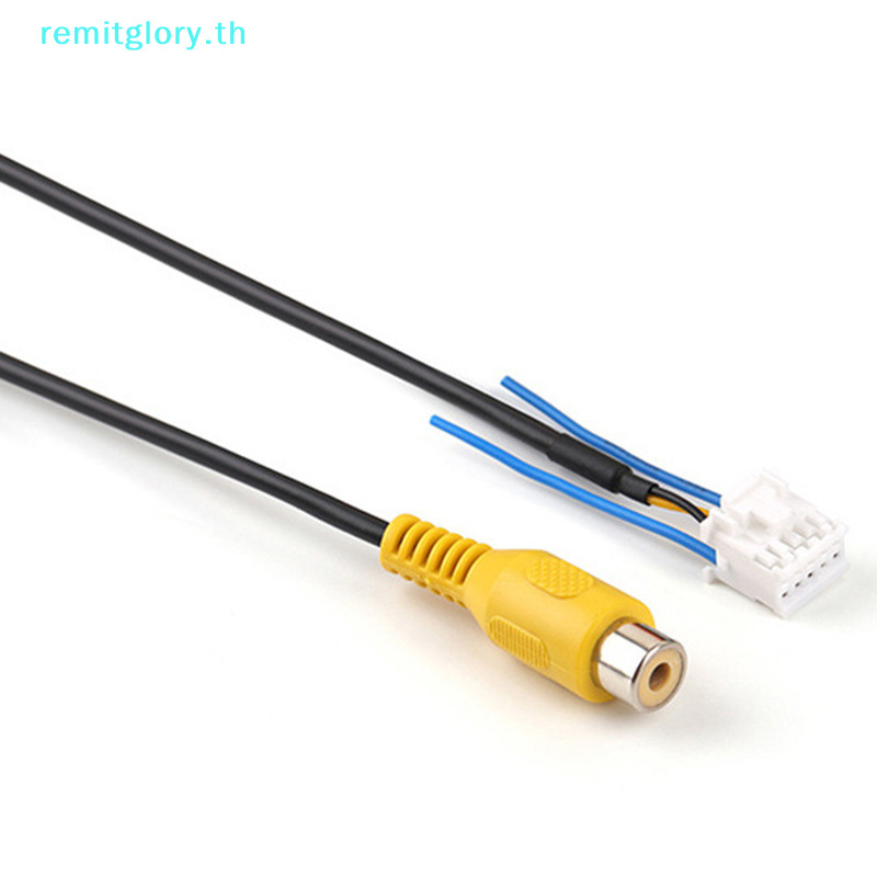 Remitglory 10 Pin กล้องมองหลังรถยนต์ 360° กล้องสํารองข้อมูลวิดีโอเอาต์พุตสายเคเบิลอะแดปเตอร์สายไฟเชื่อมต่อวิทยุอุปกรณ์เสริม TH