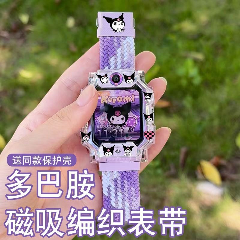 เหมาะสําหรับโทรศัพท์มือถือโทรศัพท์มือถือ 手表Z9/Z8弹力表带Z3/D2/Z6A/Z5/Z7Childrenducation吸带链เหมาะสําหรับ L