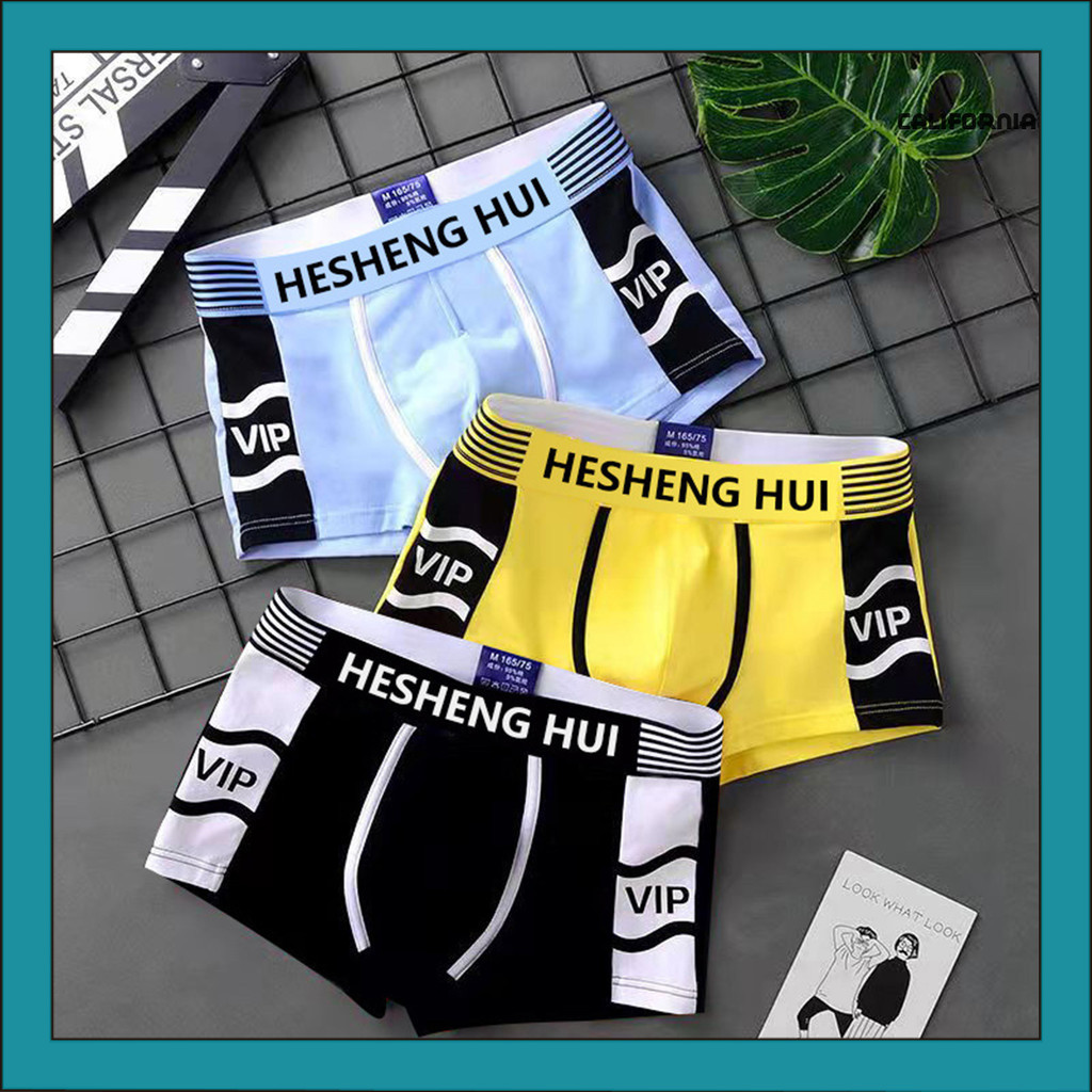 [Cali] ผู้ชายนักมวยยืดหยุ่นกลางเอวคมชัดสีพิมพ์ตัวอักษรuนูนนุ่มbreathable Moisture Wicking Slim Fitนักมวยกางเกงขาสั้นผู้ชายIntimateเสื้อผ้า