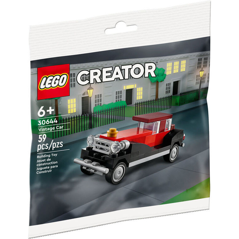 LEGO Creator 30644 Vintage Car Polybag [Brick MOM X Lego 100%]