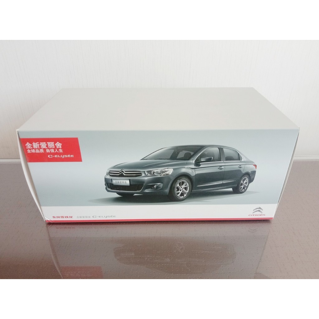 Dongfeng Citroen Alice Car Model Car Model Model 1 ( ฉบับ2013 )