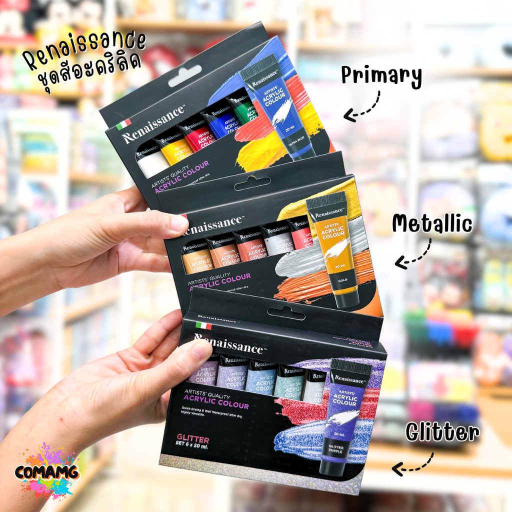 Renaissance ชุดสีอะคริลิค เรนาซองส์ จัดเซ็ทชุด 6สี 1กล่อง 20มล 6หลอด พร้อมส่งค่ะ