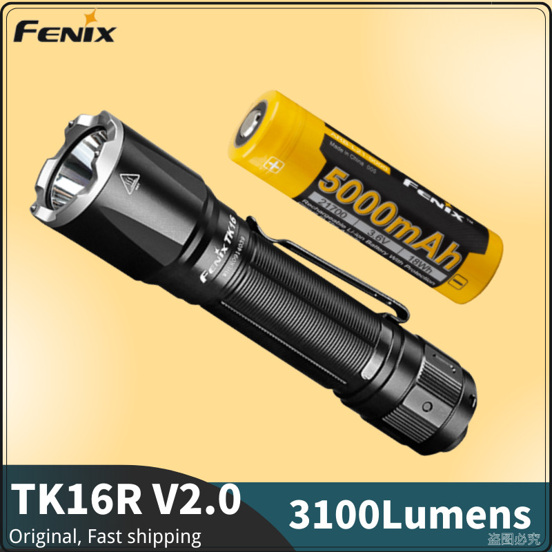 Fenix TK16 V2.0 Self-defense ยุทธวิธีไฟฉาย 3100Lumens ชาร ์ จ RescueSearch Troch Light Incloude 18650 5000mAh แบตเตอรี ่