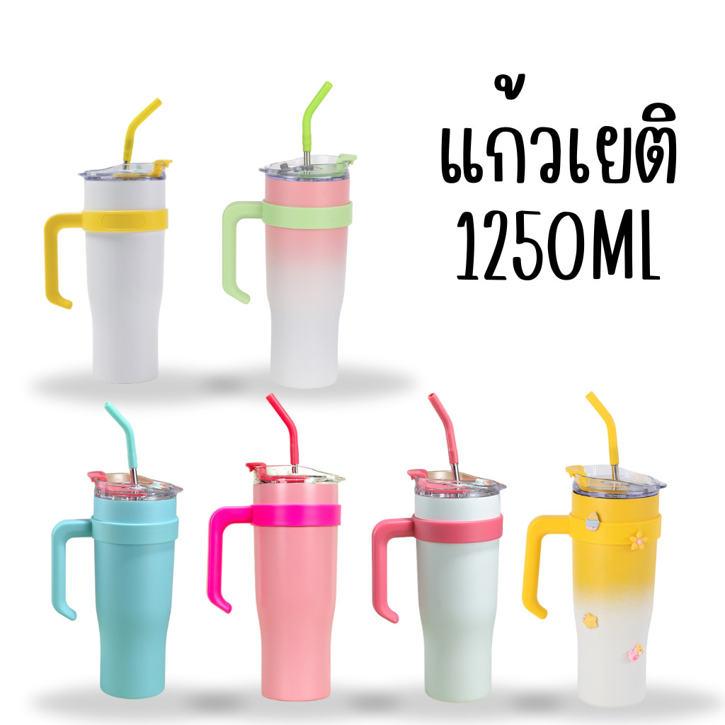 J318 40 ออนซ์ 1.2L กระบอกน้ำเก็บความร้อนและความเย็นความจุใหญ่ รุ่นเดียวกันกับ  ฉนวนกันความร้อน สองชั
