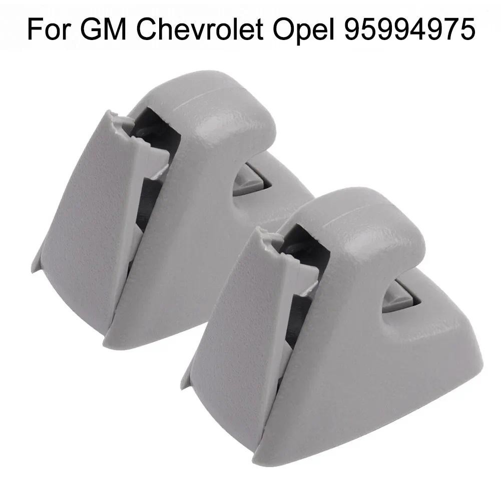 ที่บังแดดรถยนต์สําหรับ GM Chevrolet Opel 95994975 รองรับคลิป Retainer Cruze Sonic Spark สําหรับยึดไม้แขวนเสื้อ Sun Visor ใหม่