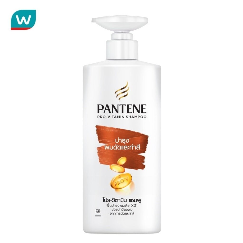 Pantene แพนทีน แชมพู โปร-วิตามิน คัลเลอร์ แอนด์ เพิร์ม ลาสติ้ง แคร์ 380มล.แชมพูบำรุงผมดัดทำสี