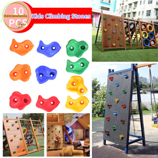 Hdmmelanie 10x หินปีนเขาสําหรับเด ็ ก Rocks จุดปีนเขากลางแจ …