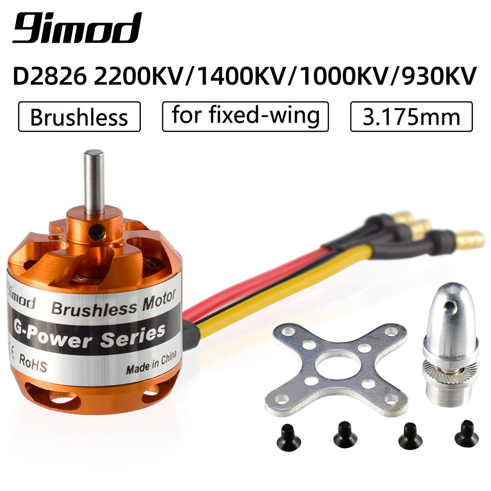 9imod มอเตอร์ไร้แปรง Outrunner 2200KV/1400KV/1000KV/930KV 3.175 มม. 2-3S สําหรับ RC Mini Multicopters RC เครื่องบิน Fixed-wing เครื่องบิน