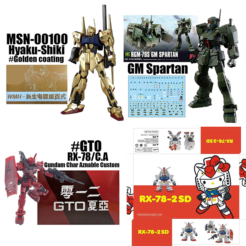 Hyaku Shiki GM Spartan Gundam RGM-79S HG RX-78-02 Beyond Global Casval RX-78/CA Char Aznable HG Gund