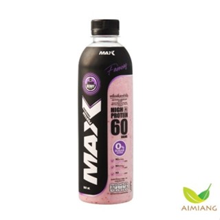(Pre-Order7-14) MAX PROTEIN รสมิกซ์เบอรี่โยเกิร์ต อกไก่ปั่นพ…