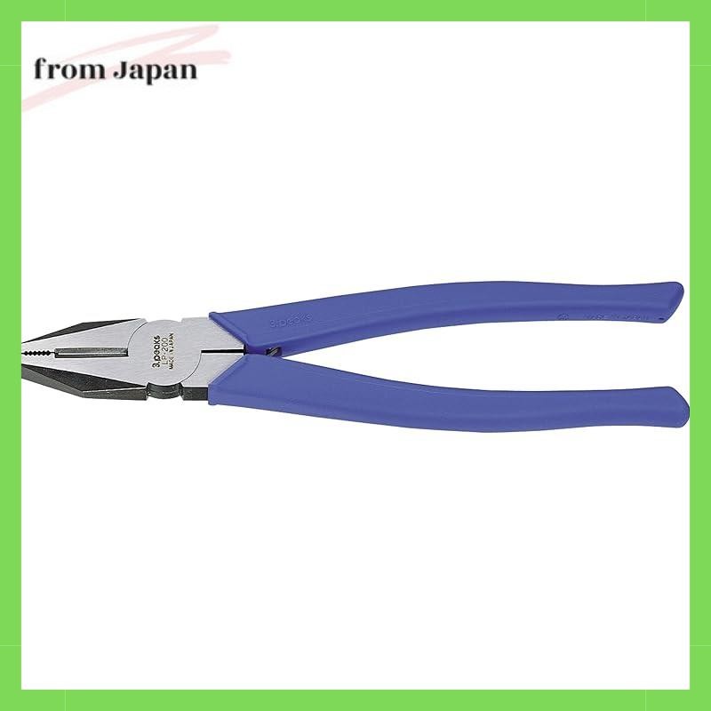 3.peaks คีมเชฟ 200mm LP-200
