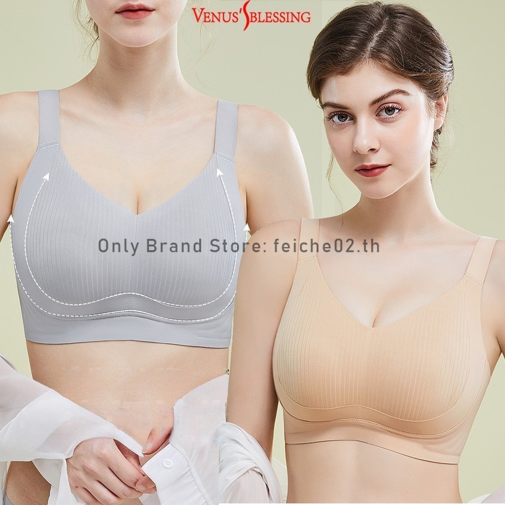 Premium W latex บราไร้สายไร้รอยต่อ M-3XL SUJI Seamless Bra สําหรับผู้หญิงหน้าอกใหญ่โชว์หน้าอกเล็กและป้องกันการแยกถ้วยเต็มไม่มีสายขนาดบวก