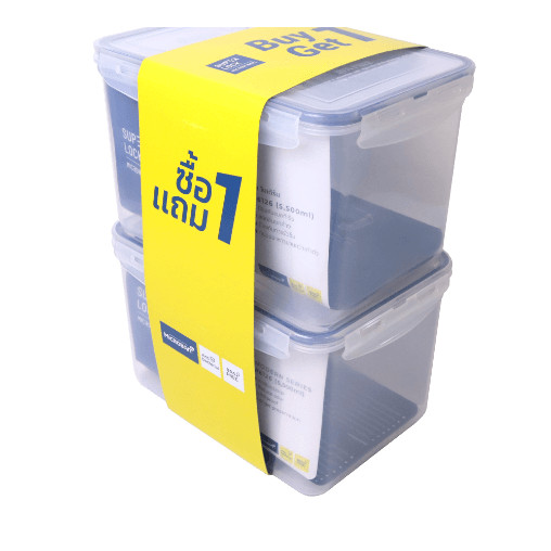 closeofficalshop SUPER LOCK กล่องอาหาร 5500 มล. 6126-2 Pack 1GET1 สินค้าดีมีคุณภาพ