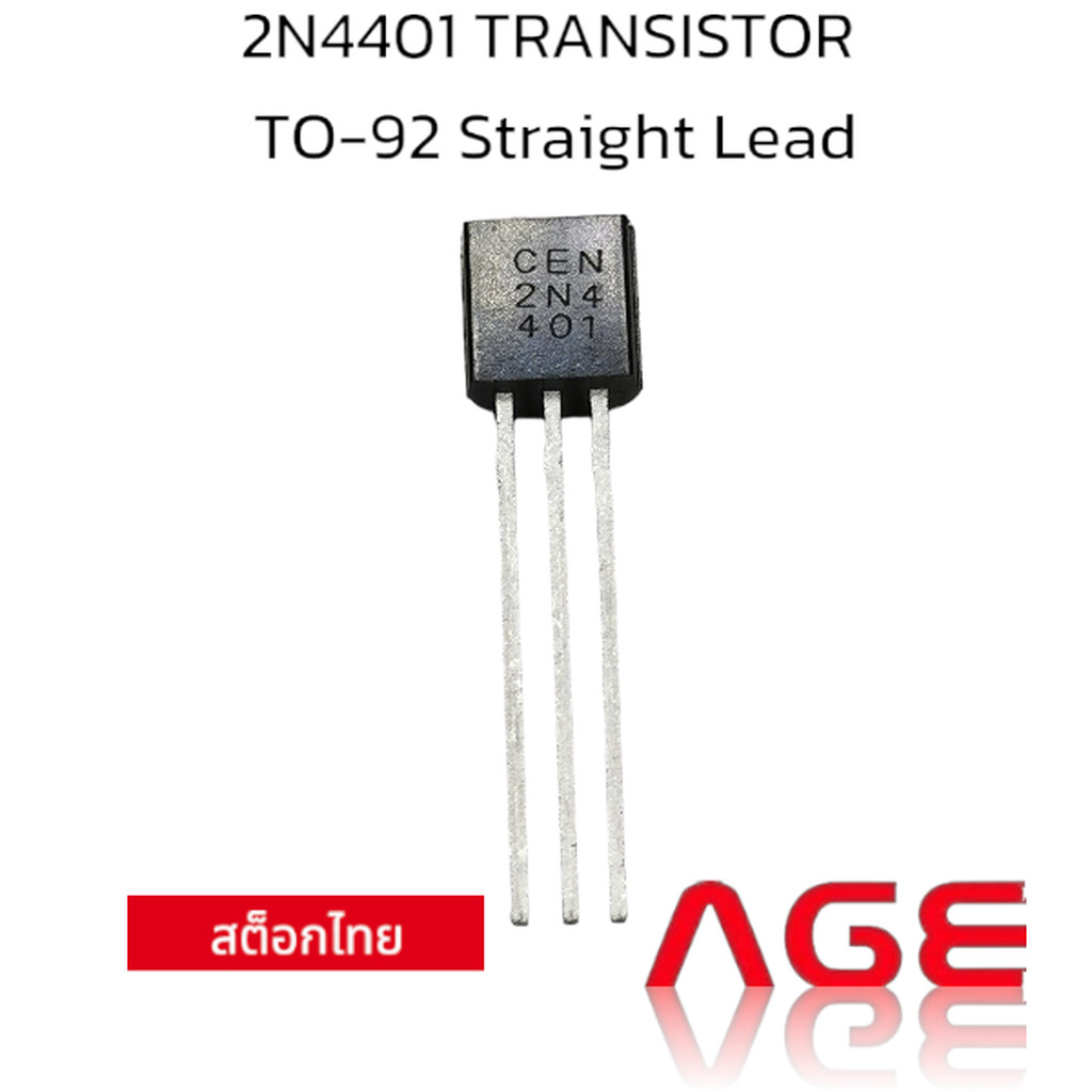 2N4401 TRANSISTOR TO-92 Straight Lead