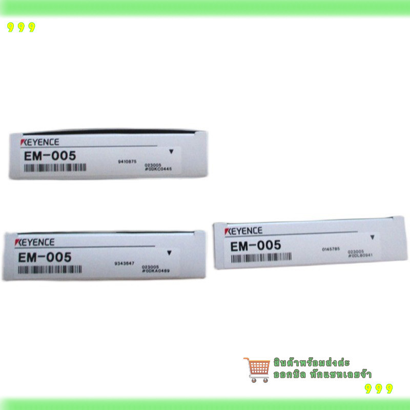 สั่งเลย! Keyence พร็อกซิมิตี้สวิตช์เซนเซอร์ EM-030 EM-005 EM-038 EM-010 EM-080 EM-054 EM-050