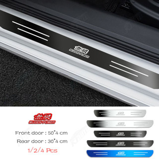 ✨ Honda Mugen Power High-End Custom Metal Sill Protector Scr…