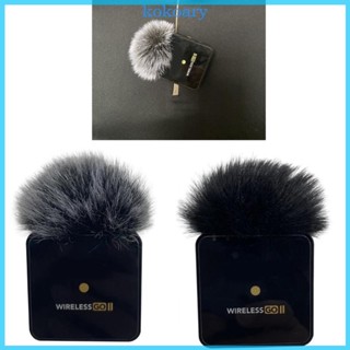 Kok Furry Windshield Muff ไมโครโฟนขนสัตว์ซ่อมฝาครอบลมสําหรับ…