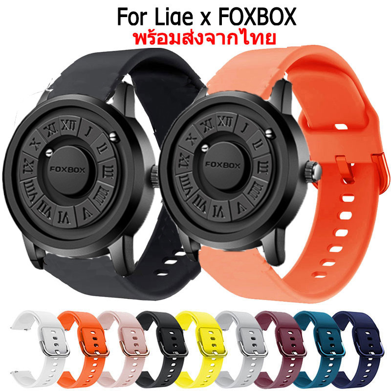สายนาฬิกา สําหรับLige สายนาฬิกาข้อมือยางซิลิโคน สําหรับ Lige x FOXBOX Smart Watch สมาร์ทวอทช์