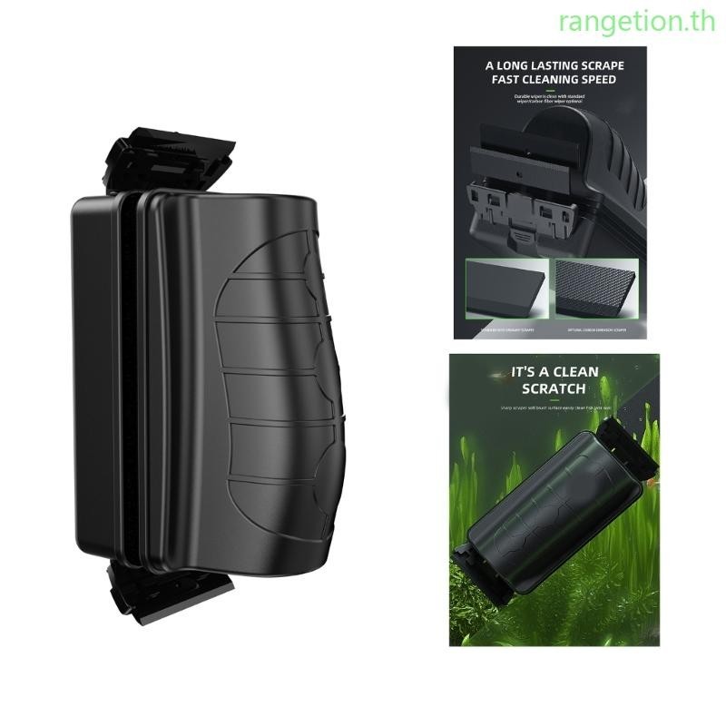 Algae Scrapers Magnetic Cleaner Fish Tanks Glass Magenet Brush  Algae Scrapers