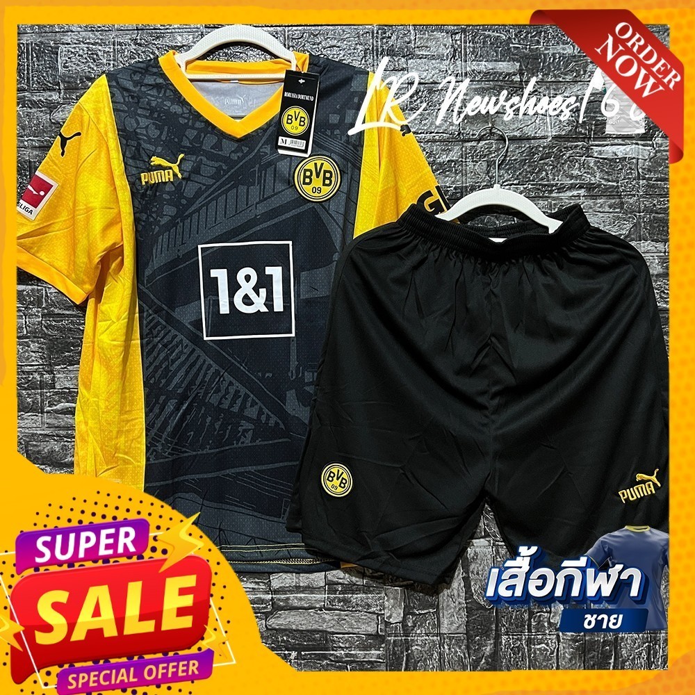 ชุดบอล B.VB Dortmund 24/25 แขนสั้น คอกลม ชุดบอลผู้ใหญ่ เสื้อพร้อมกางเกง มีครบไซส์ ใหม่ล่าสุด
