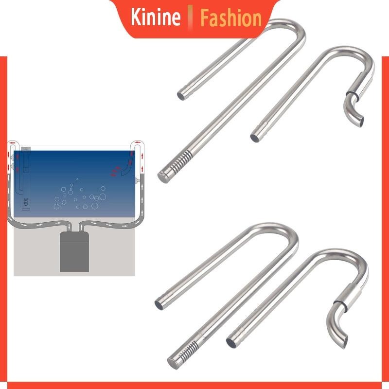 Kin Aquatic Lily Set พร้อม Lily Skimmer Inflow และ Lily Outflow สําหรับตู้ปลา