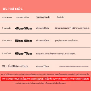evebell ที่นอน ทรงฟักทอง แบบนิ่ม ให้ความอบอุ่น สำหรับสัตว์เลี้ยง พกพาสะดวก ที่นอนแบบทรงกลม