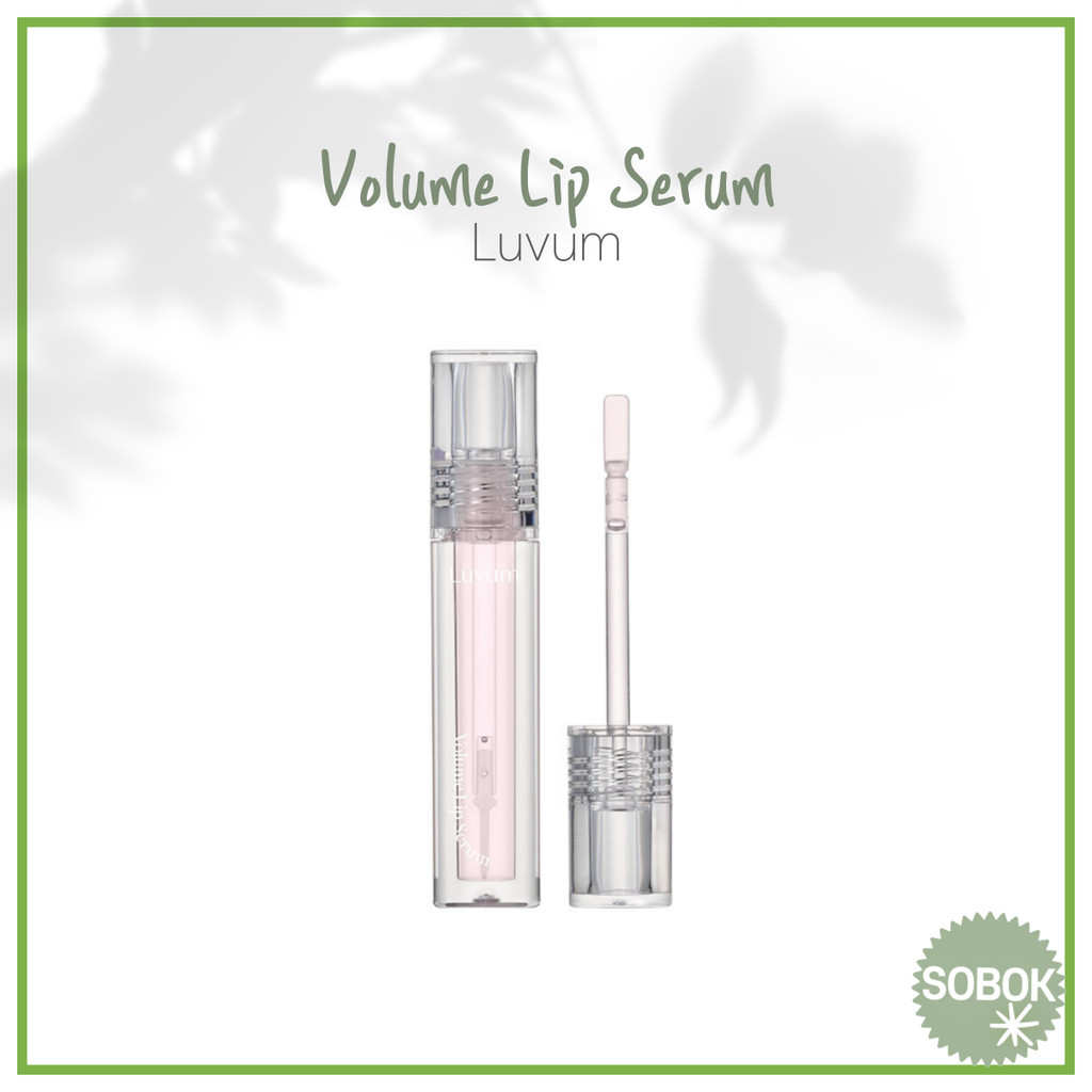 [Luvum] Volume Lip Serum /Lip Plumper