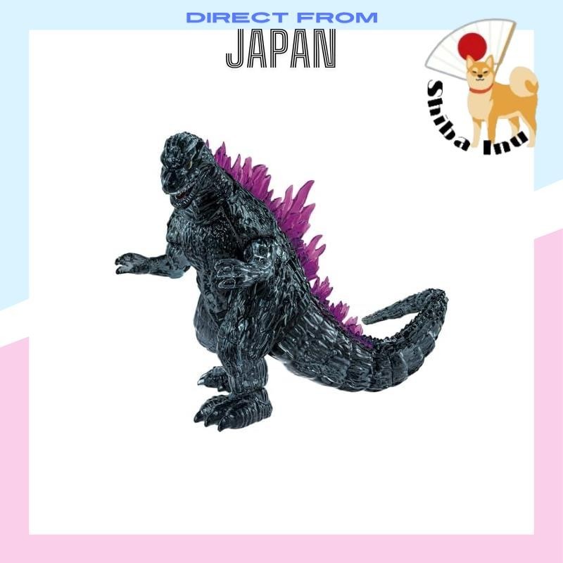 Beverly 71-Piece Crystal Puzzle Godzilla 50299
Beverly 71-piece Crystal Puzzle Godzilla 50299