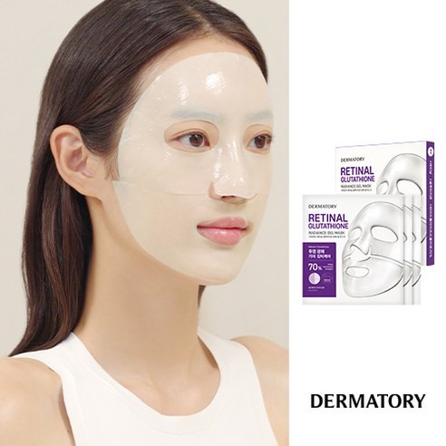 Dermatory Retinal Glutathione Gel Mask 3P