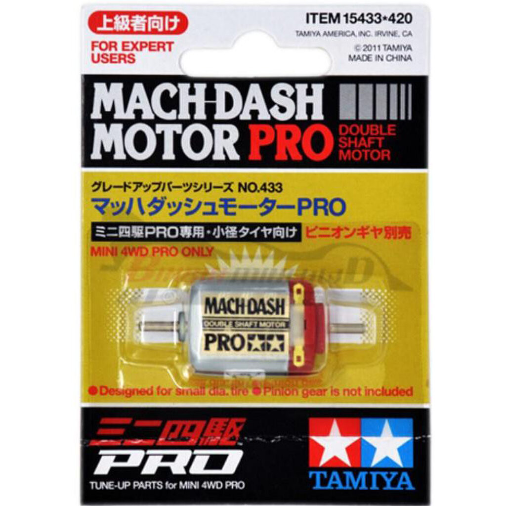 4950344063680 15433 mach-dash motor pro double shaft motor