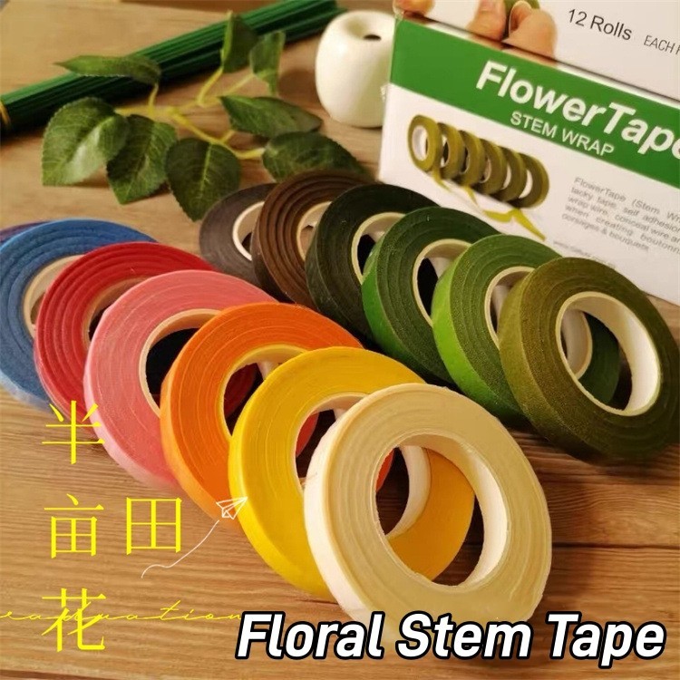 30 เมตรดอกไม้เทป Florist เทปสีเขียวสําหรับช่อดอกไม้ประดิษฐ์ Stem Wrapping กระดาษยืดหยุ่น DIY ดอกไม้ Decor