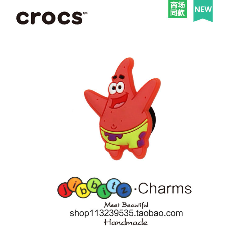 รองเท้าแตะแฟชั่น Diy อุปกรณ์เสริม Crocs Jibbitz Charm ขายร้อนของขวัญน่ารักสําหรับเด็กตกแต่งรองเท้า SpongeBob SquarePants Collection