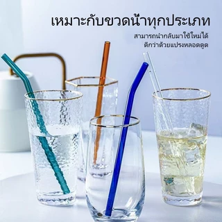 Crystal หลอดแก้วแบบใช้ซ้ำได้/หลอดทนความร้อนเกรดอาหารเป็นมิตรต่อสิ่งแวดล้อม/หลอดงอตรง