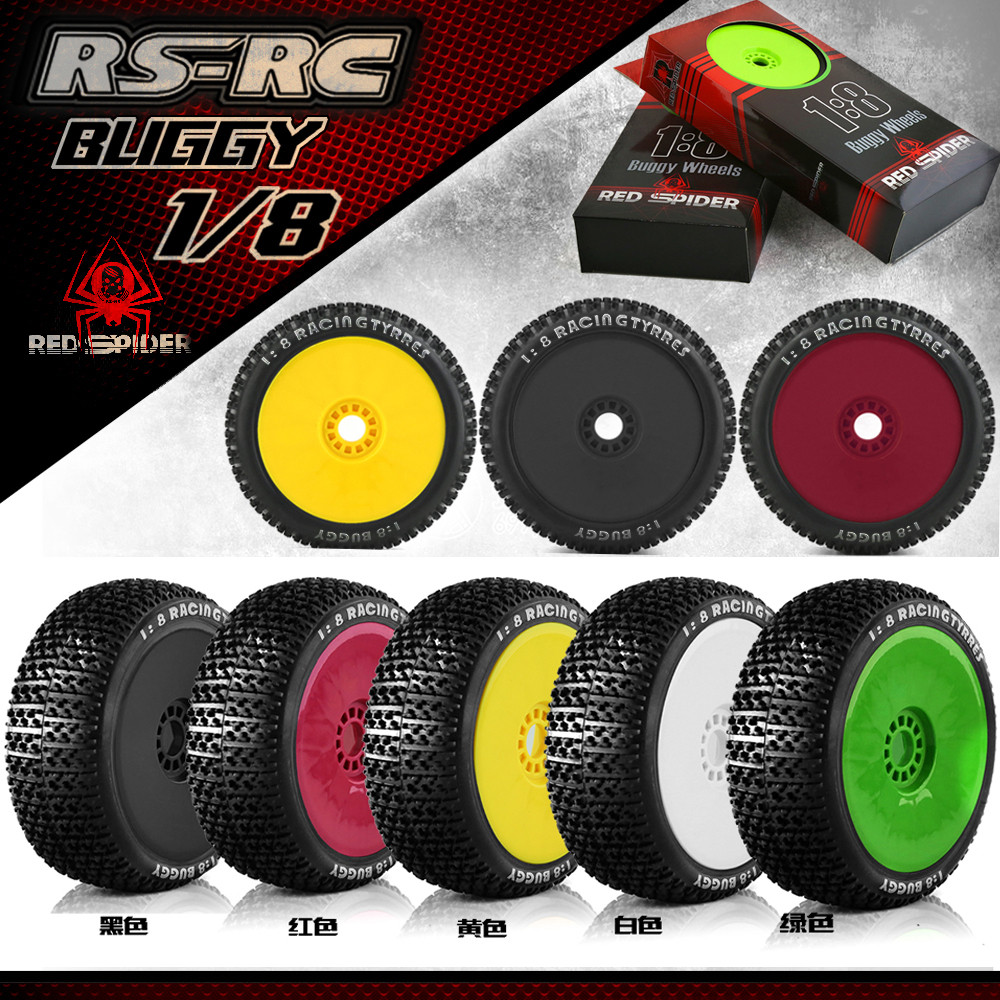 4 ชิ้น 1/8 4WD Nitro Off Road Buggy ยางขอบล้อ 17 มิลลิเมตร Hex สําหรับ 1:8 Scale RC รถ HSP HPI Kyosho ZD Hongnuo Redcat Traxxas