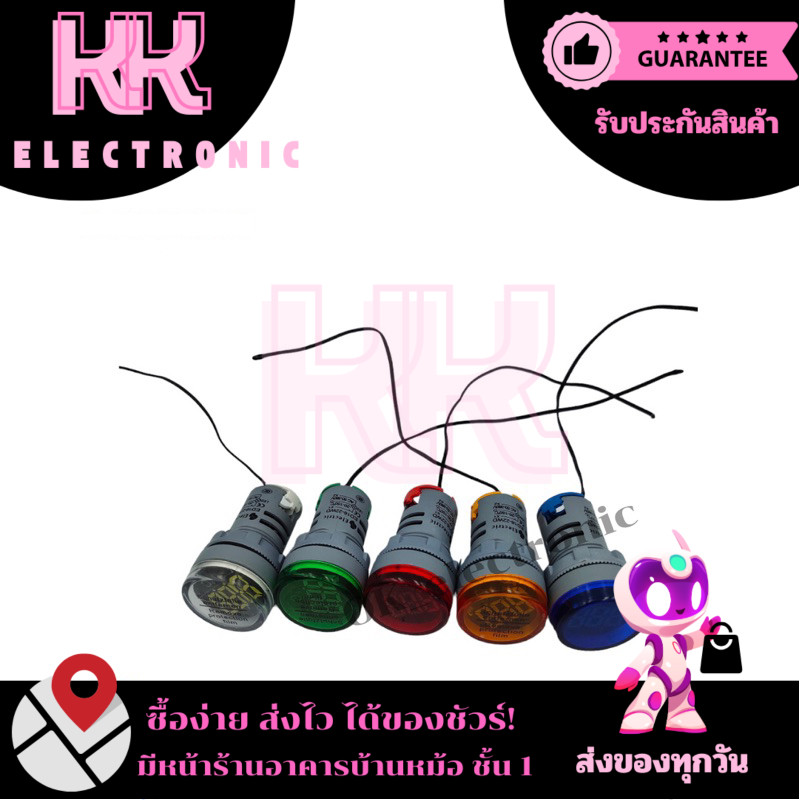 ตัววัดอุณหภูมิแสดงผมแบบดิจิตอล ED16-22WD ขนาด22มิล ไฟ50-380VAC วัดอุณหภูมิได้ตั้งแต่-20 -  150 องศา มี5สี ให้เลือก