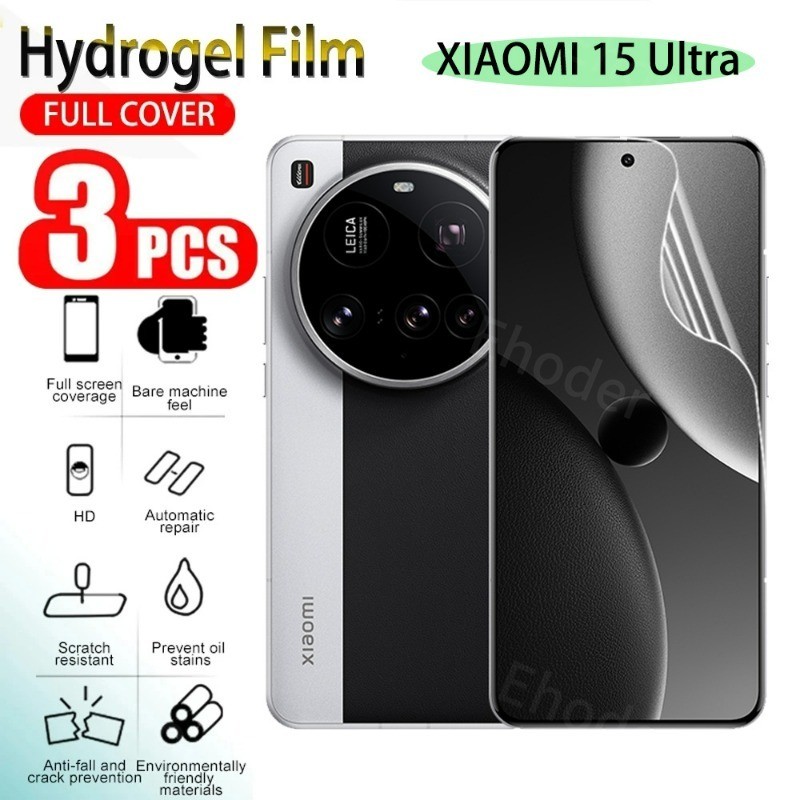 1-3pcs Soft Hydrogel ฟิล์มสําหรับ XIAOMI 15 Ultra 5G 2025 Full Cover Screen Protector สําหรับ XIAOMI