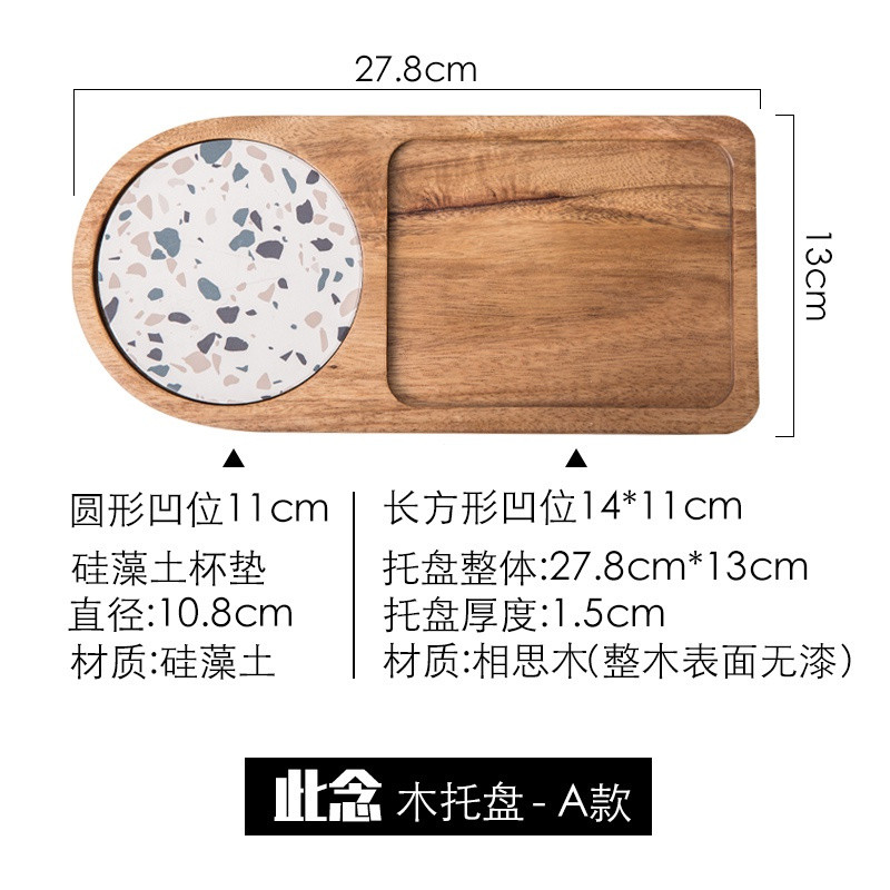 สไตล์ญี่ปุ่น Acacia ไม้ชายามบ่ายถาดขนมปังขนมขนมสี่เหลี่ยมถาดไม้เนื้อแข็งวางตัว Props ในครัวเรือนถาดช