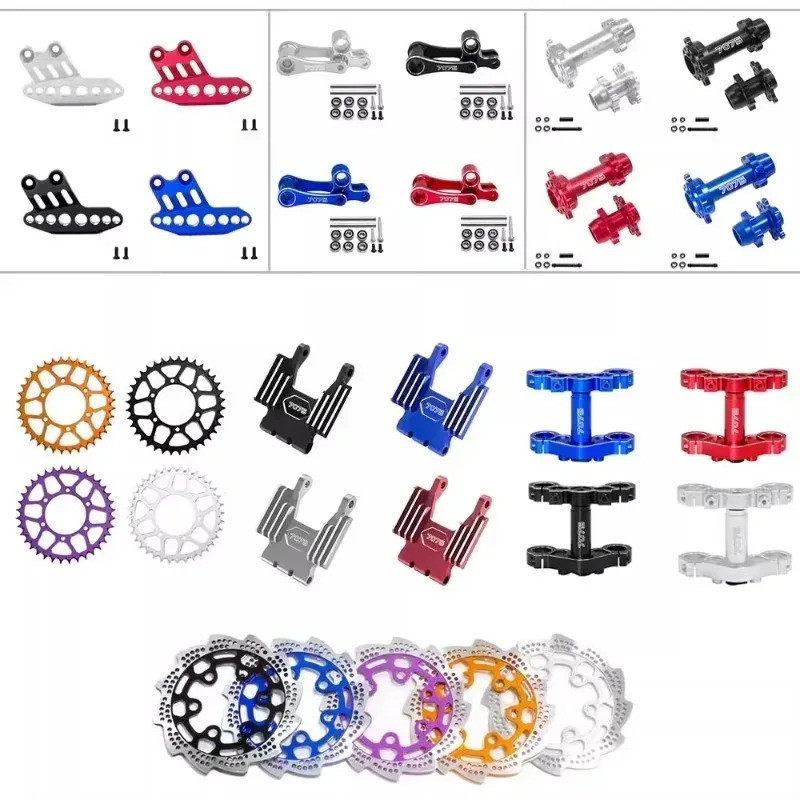 ชุดเกียร์/จานเบรก/ข้อต่อเบาะมังกร สำหรับมอเตอร์ไซค์ไฟฟ้า LOSI 1/4 Promoto-MX ทำจากอลูมิเนียมอัลลอยด์ 262003