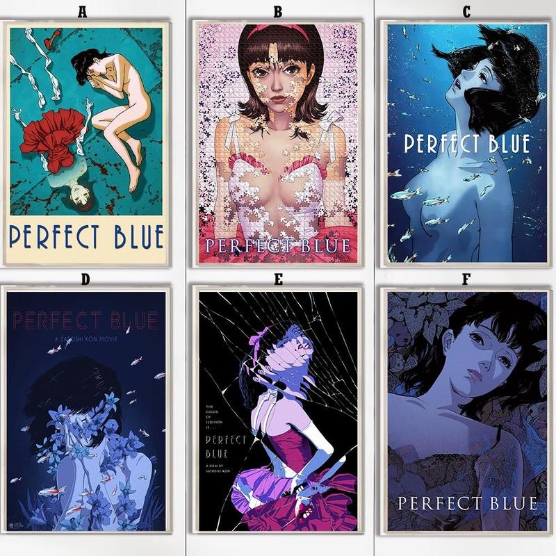Perfect Blue (1998) โปสเตอร์ภาพยนตร์ Perfect Blue Art Prints ภาพยนตร์ตกแต่งบ้านของขวัญวันเกิด