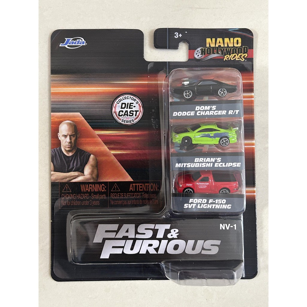 Ins Jada Nano Speed and Passion Mini Car Group ไก่ธรรมดา Back to Future Jurassic Parkins Jada Nano速度与激情 迷你车组 素鸡 回到未来 侏罗纪公园