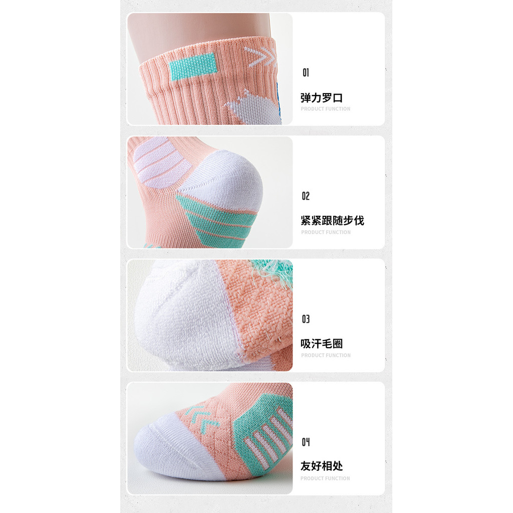 Sports Socks Men's Mid-Calf Length Socks Combat รูปที่ 5
