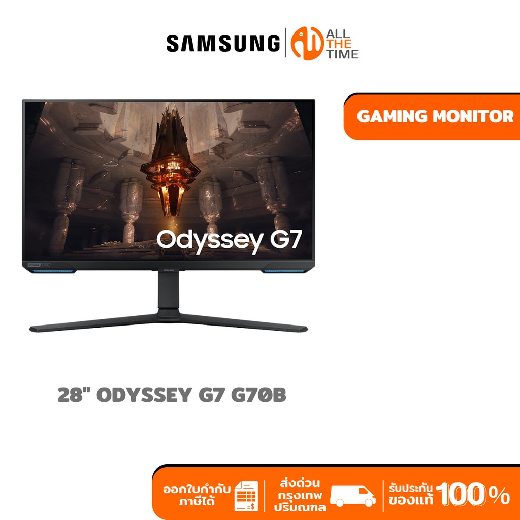 SAMSUNG 28" ODYSSEY G7 G70B UHD 144HZ GAMING MONITOR จอเกมมิ่ง จอมอนิเตอร์ : LS28BG700EEXXT
