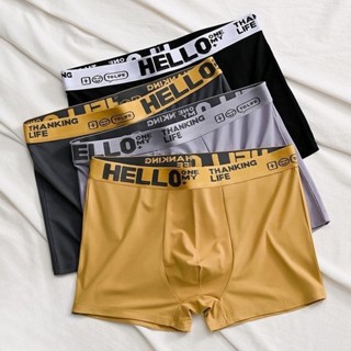 เซ็ต 3/5 ชิ้น กางเกงในบ็อกเซอร์ Boxer ชุดชั้นในแฟชั่นบุรุษ ก…