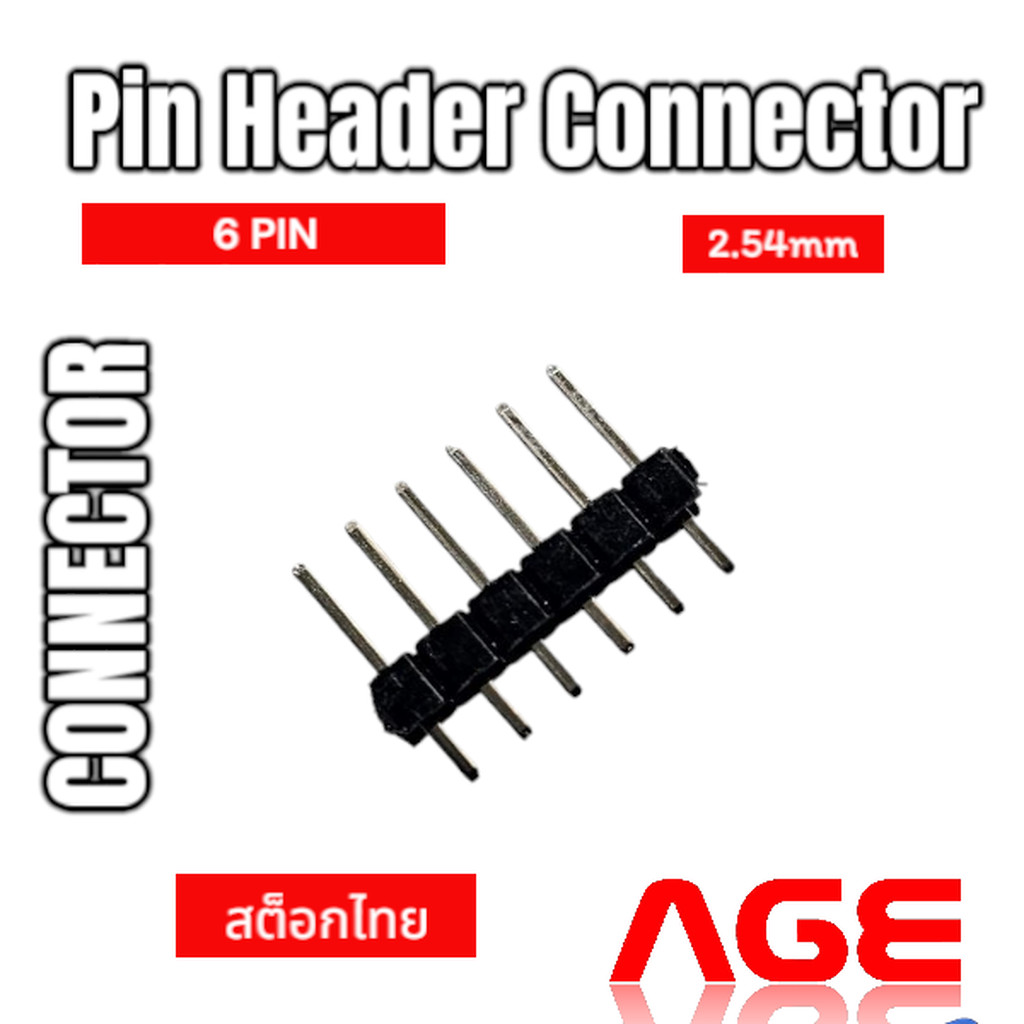 Pin Header Connector 6 Pins,Pitch 2.54mm ,ก้างปลาตัวผู้