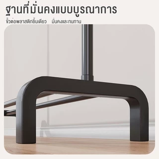 ราวตากผ้า ราวแขวนผ้า150/120/100cm แบบตั้งพื้น แบบเสาคู่หนา แข็งแรง ทนทาน พร้อมเชือกตากผ้า ราวแขวนเสื้อผ้า